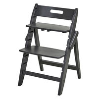 moji YIPPY TRUNK イッピー トランク ベビーチェア チャコール 1台（直送品）