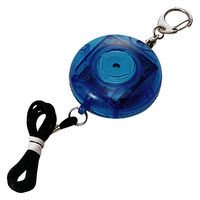 スマイルキッズ 光る防犯ブザー ブルー ABA-313BL 1個（直送品）