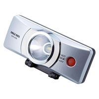 スマイルキッズ 自動点灯前かごクリップライト AHA-4306 1個（直送品）