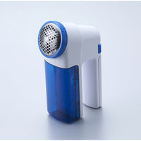 スマイルキッズ 立てて置ける毛だまクリーナー ブルー AKM-3204BL 1個（直送品）