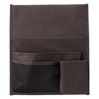 スマイルキッズ こたつにつける収納ポケット AKO-10BR 1個（直送品）