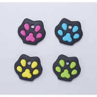 スマイルキッズ ねこのキーカバー AKR-20 1個（直送品）