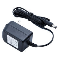 スマイルキッズ 電話の拡声器2 ACアダプター AYD-102AD 1個（直送品）