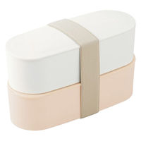 サーモス フレッシュランチボックス2段 DJT-601W LBE 1個（直送品）