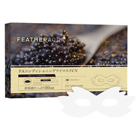 フィールドスリー FAコンディショニングアイマスク FA-EPCDCV5 1箱(5枚入)（直送品）