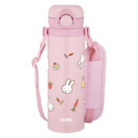 サーモス 真空断熱キッズケータイマグ JPF-500B LP 1個（直送品）