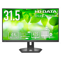 「5年保証」90W給電Type-C&LAN搭載 法人向け31.5型ディスプレイ LCD-CU321D-F 1台（直送品）