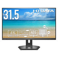 「5年保証」90W給電Type-C&LAN搭載4K対応31.5型液晶ディスプレイ LCD-CU321D-FX 1台（直送品）