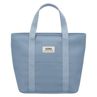 サーモス 保冷ランチバッグ7L RFF-0071 ASB 1個（直送品）