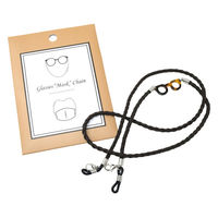 キースプランニング メガネチェーン MC1 6300087950 1本（直送品）