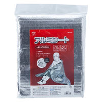 旭電機化成 防災用 アルミシート 180×90cm ABO-043 1個（直送品）