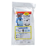 旭電機化成 背負えるウォーターバッグ 6L ABO-1906 1個（直送品）