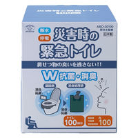 旭電機化成 災害時の緊急トイレ 100回分 ダブル抗菌消臭 ABO-30100 1S(100個)（直送品）