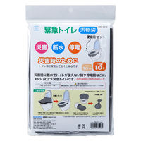 旭電機化成 トイレ汚物袋 45L 10枚入 ABO-5010 1S(10枚)（直送品）