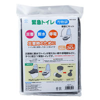 旭電機化成 トイレ汚物袋 45L 30枚入 ABO-5030 1S(30枚)（直送品）