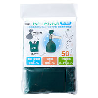 旭電機化成 抗菌消臭処理袋 50枚入 ABO-6050 1S(50枚)（直送品）