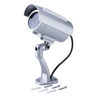 旭電機化成 ソーラー充電式防犯ダミーカメラ ADC-301 1個（直送品）