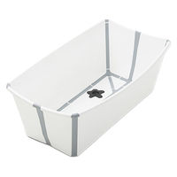 ストッケ フレキシバス ホワイト 532001 1台（直送品）