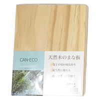 カネコ総業 OoGAN CAN・ECOまな板 S型約150×190×25mm 330603 1個（直送品）