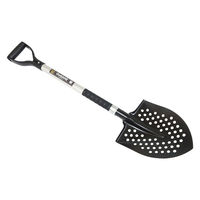 カネコ総業 OoGANE アルミパンチングスコップ丸 122513 1個（直送品）