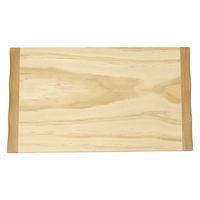 カネコ総業 OoGANE さざなみ積層タイプM 335×190×28mm 331002 1個（直送品）