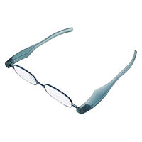 キースプランニング ビグラッド老眼鏡 Pod Reader BL +1.00 1本（直送品）