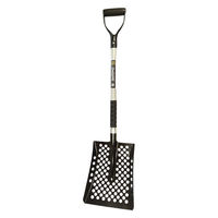 カネコ総業 OoGANE 軽量アルミパンチングショベル角 122508 1個（直送品）