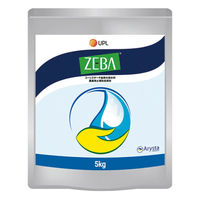 ファイトクローム ZEBA 66006 1個(5kg)（直送品）