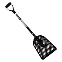 カネコ総業 OoGANE 軽量アルミパンチングショベル石炭 122505 1個（直送品）