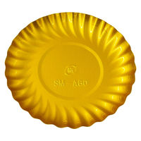 シンメイ ケーキトレー A60 ゴールド 1袋（100枚入）