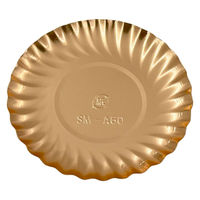 シンメイ ケーキトレー A60 ピンクゴールド 1袋（100枚入）