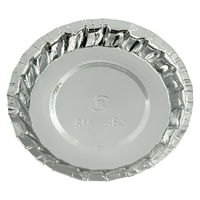 シンメイ ケーキトレー B63 シルバー 1袋（100枚入）