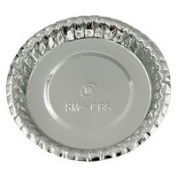 シンメイ ケーキトレー C65 シルバー 1袋（100枚入）