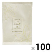 フェイスマスク ナナイロリッチ 50パック 山陽物産　個包装　アメニティ　ホテル　宿泊　旅行用　スキンケア