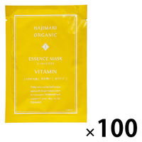 フェイスマスク ハジマリオーガニック ビタミン 50パック 山陽物産　個包装　アメニティ　ホテル　宿泊　旅行用　スキンケア
