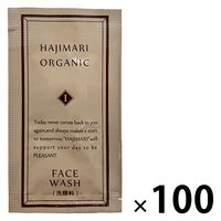 ハジマリオーガニック フェイスウォッシュ（洗顔料） 3ml 100個　アメニティ　使い切り　1回分