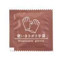 今村紙工 使いきりポリ手袋 1袋（50枚入）