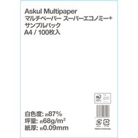 【通常価格・数量制限なし】アスクル スーパーエコノミー+A4 サンプルパック 1冊(100枚入) オリジナル