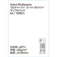 【通常価格・数量制限なし】アスクル スーパーホワイト+ サンプルパック 1冊(100枚入) オリジナル