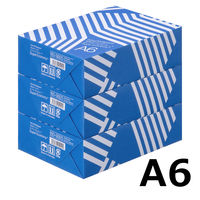 【通常価格・数量制限なし】アスクル スーパーエコノミー+A6 1冊 1セット(1冊(500枚入)×3) オリジナル