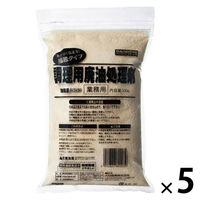 調理用廃油処理剤 業務用 500g 1セット（1個×5）大日産業
