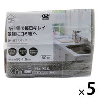 キッチンスポンジ 使い捨てスポンジ 大容量 1セット（1パック（60個入）×5）オカザキ