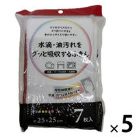 水滴・油汚れをグッと吸水するふきん 食器・テーブル拭き・お掃除 7色入 1セット（1パック（7枚入）×5）オカザキ