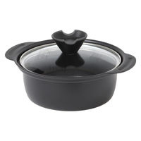 IHアルミ両手鍋 16cm ブラック LAKOLE/ラコレ