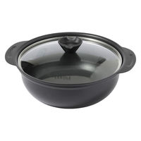 IHアルミ両手鍋 26cm ブラック LAKOLE/ラコレ