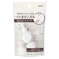 らくらくスイッチ　花王