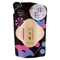 いち髪　なめらかスムースケア　コンディショナー　詰替用 320g クラシエ