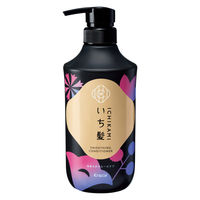 いち髪　なめらかスムースケア　コンディショナー　ポンプ 450g クラシエ