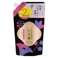 いち髪　なめらかスムースケア　コンディショナー　詰替用2回分 640g クラシエ