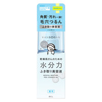 乾燥さん　薬用水分力ふき取りエッセンス　120ml スタイリングライフ・ホールディングス　BCL カンパニー　拭き取り美容液
